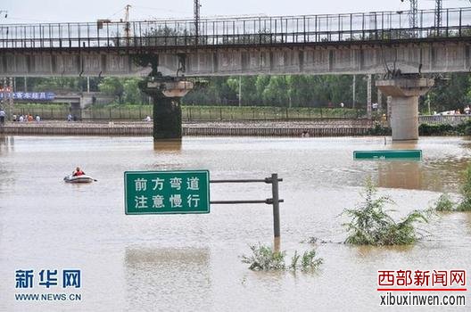 点击图片进入下一页 点击图片进入下一页