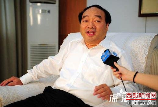 雷政富性爱视频 肖烨桃色陷阱