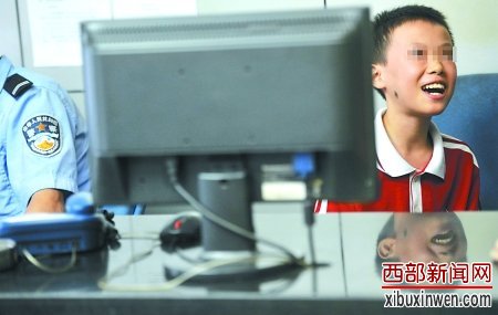 11岁男童不堪父亲打骂揣1元钱从厦门出走至重庆
