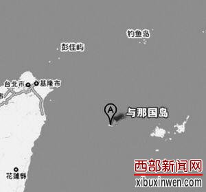 资料图：与那国岛位置示意图