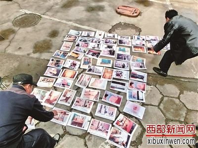 当地被拆迁户展示遭强拆照片 当地被拆迁户展示遭强拆照片