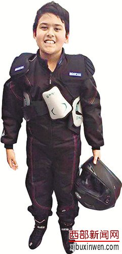 媒体:男童预感将死于MH17空难曾表现异常(图)