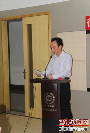 　　柯楚同志现场揭晓“推动陕西房地产发展十大媒体推动力人物榜单”