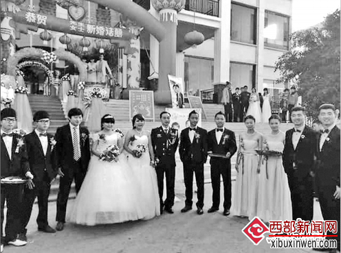 云南壮观婚礼 1对双胞姐妹结婚7对双胞来捧场