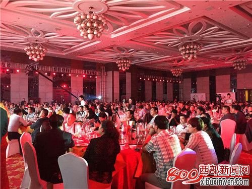 活动现场座无虚席