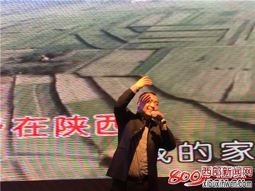 中国秦歌第一人十三狼即兴献歌一首《我的家乡在陕西》