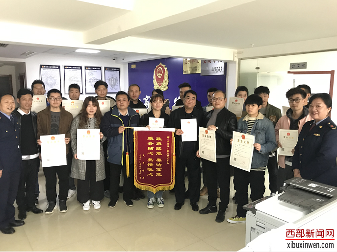 QQ截图20181113173603.png