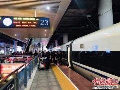 贵州第二条城际铁路26日开通运营