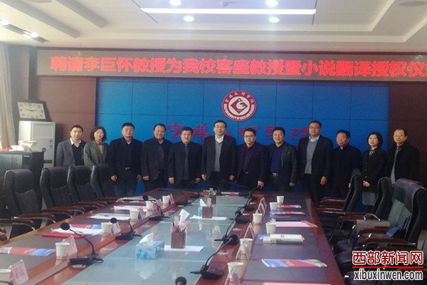 微信图片_20190322181330.jpg