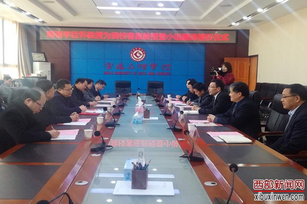 微信图片_20190322181454.jpg
