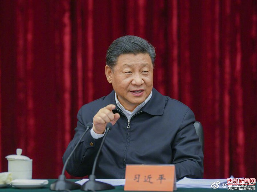 【独家V观】习近平主持召开解决“两不愁三保障”突出问题座谈会