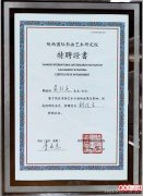 鷨ƸΪ黭оԺԺ