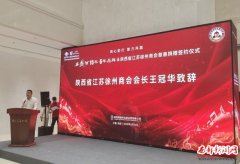 爱心零距离 大爱在行动