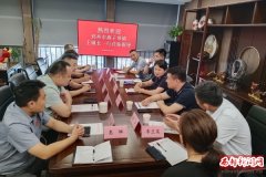 携手秦徐两地，共话发展新篇——邳州市燕子埠镇镇长一行莅临陕西省江苏徐州商会座谈交流