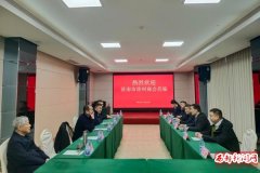 【携手并进·共谱合作发展新篇章】陕济两地徐州商会座谈交流会