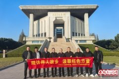 ̤ΰ˹磬ȡɫιܶݺɫ