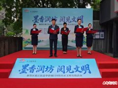 ��ī���󷻡��ļ���������������ʵ����ڻ��ȳ�108�������ٰ�