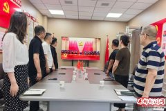 ���������س��ģ����ľ������³̣�����ʡ���������̻���֯�����տ���ף�й����������� 105 ������ֱ��